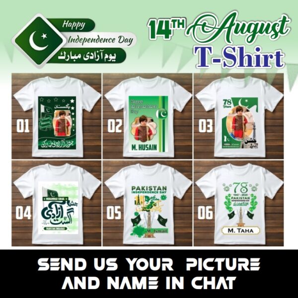 Custom 14 August T-Shirt – Customized / Personalized Independence Day Gift for Boys & Girls