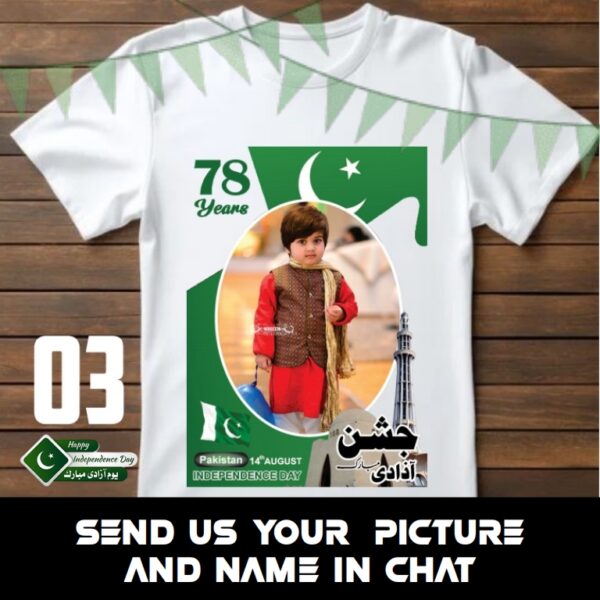 Custom 14 August T-Shirt – Customized / Personalized Independence Day Gift for Boys & Girls - Image 4