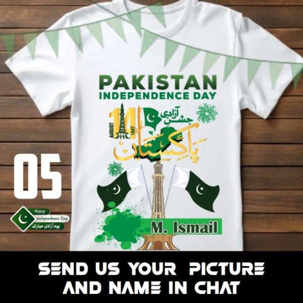 Custom 14 August T-Shirt – Customized / Personalized Independence Day Gift for Boys & Girls - Image 6