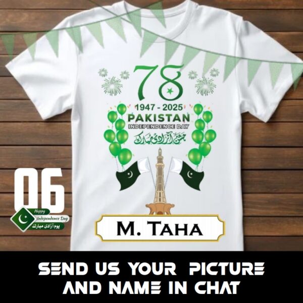 Custom 14 August T-Shirt – Customized / Personalized Independence Day Gift for Boys & Girls - Image 7